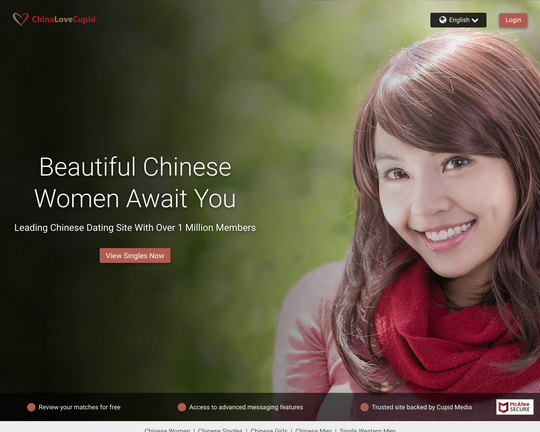 ChinaLoveCupid.com Logo