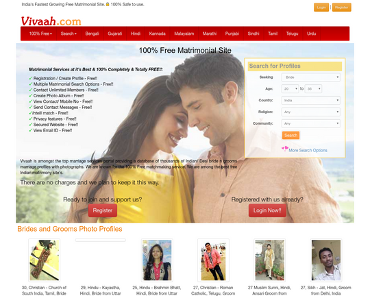 Vivaah.com Logo